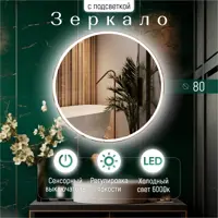 слайд 0