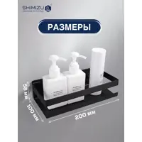 слайд 6