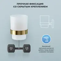 слайд 6