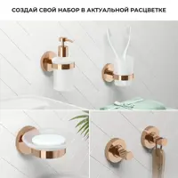 слайд 6