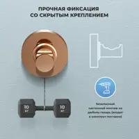 слайд 7
