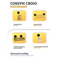 слайд 5