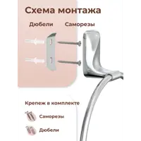 слайд 0