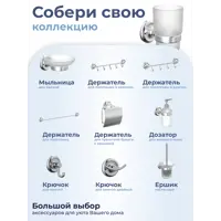 слайд 3