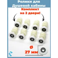 слайд 0