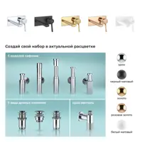слайд 7