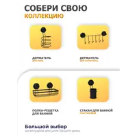 слайд 3