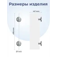 слайд 0