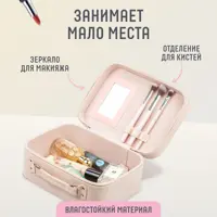 слайд 3