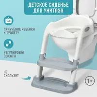 слайд 0