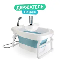 слайд 6
