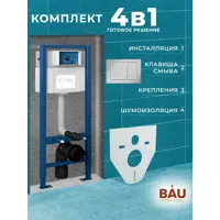 слайд 6