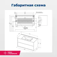 слайд 6