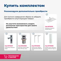 слайд 5