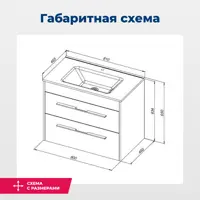 слайд 7