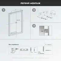 слайд 3