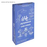 слайд 4