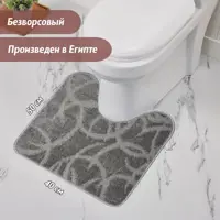 слайд 5
