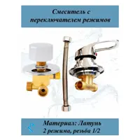 слайд 0