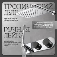 слайд 3