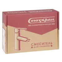 слайд 5