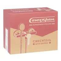 слайд 5