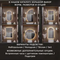 слайд 8