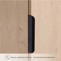 слайд 6