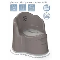 слайд 0