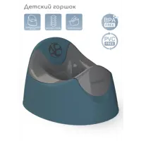 слайд 0