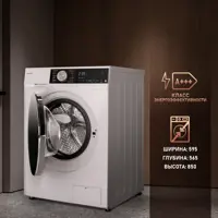 слайд 8