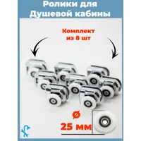 слайд 0