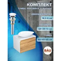 слайд 5