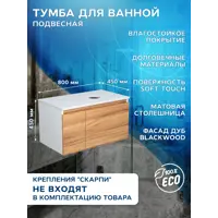 слайд 8