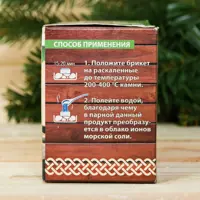слайд 3