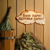 слайд 4