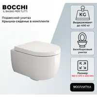 слайд 6