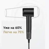 слайд 7