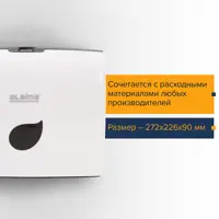 слайд 13