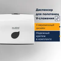 слайд 0