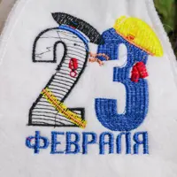 слайд 7