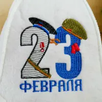 слайд 3