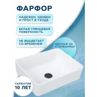 слайд 6