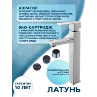 слайд 6