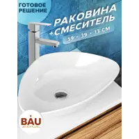 слайд 5