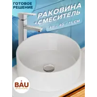 слайд 5