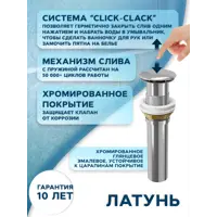 слайд 8