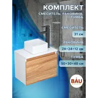 слайд 6