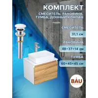слайд 5