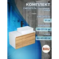 слайд 5